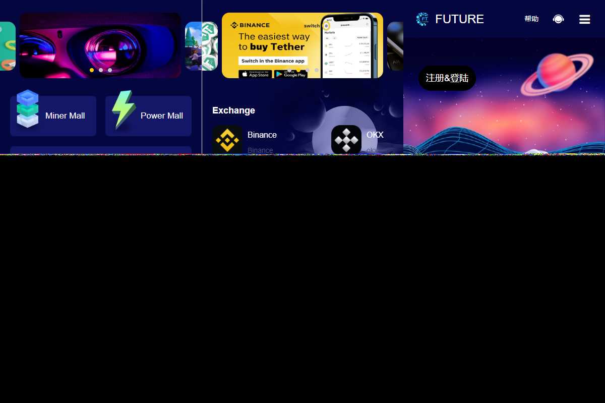 源码分享海外版区块链投资系统/元宇宙投资理财系统/云矿机投资源码 - Hope`Chen资源网