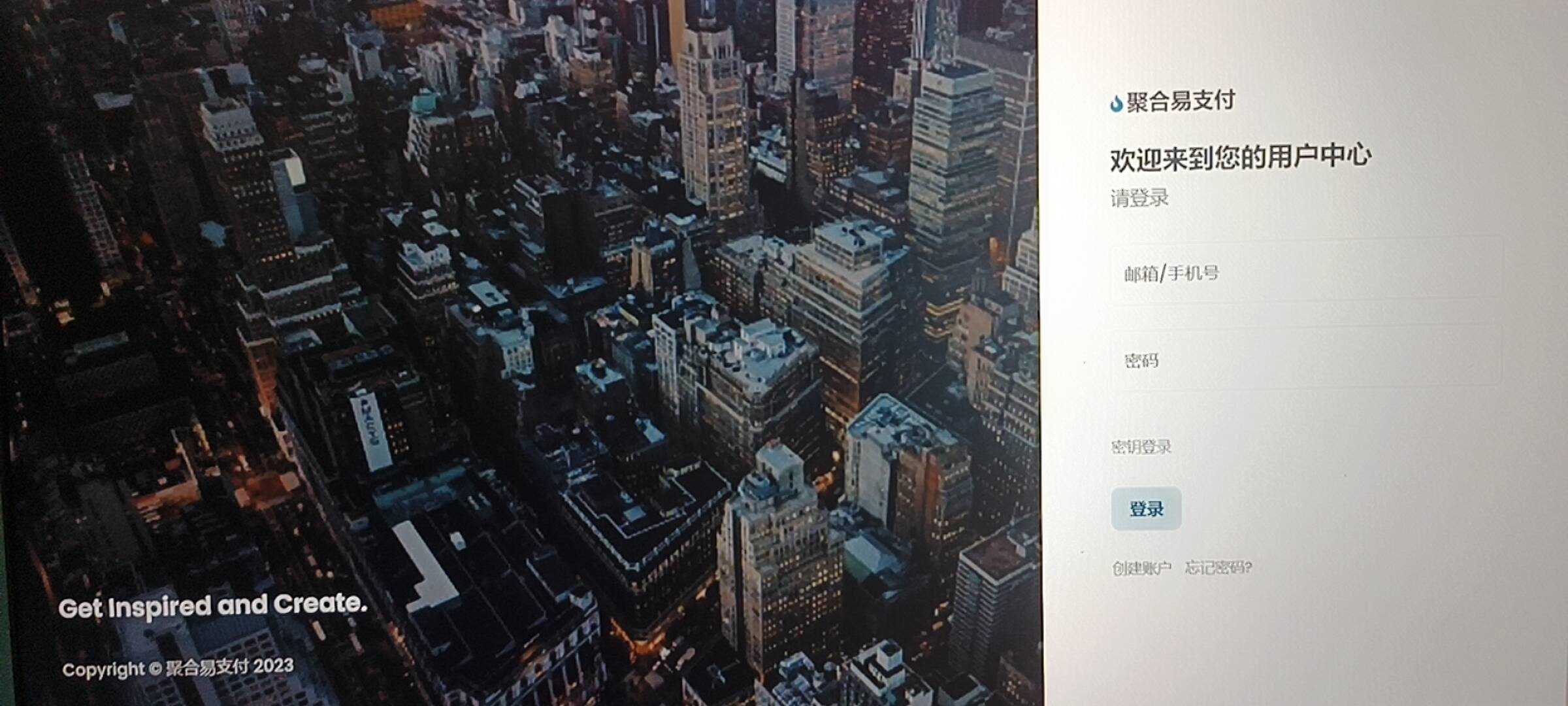 图片[3] - oneThemeV1.0.4免费易支付模板 无需授权 - Hope`Chen资源网