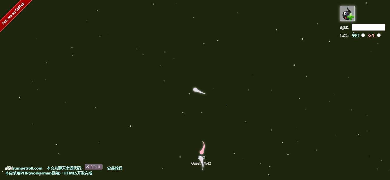 golang源码 蝌蚪聊天室链接 转圈 目标跟随 - Hope`Chen资源网