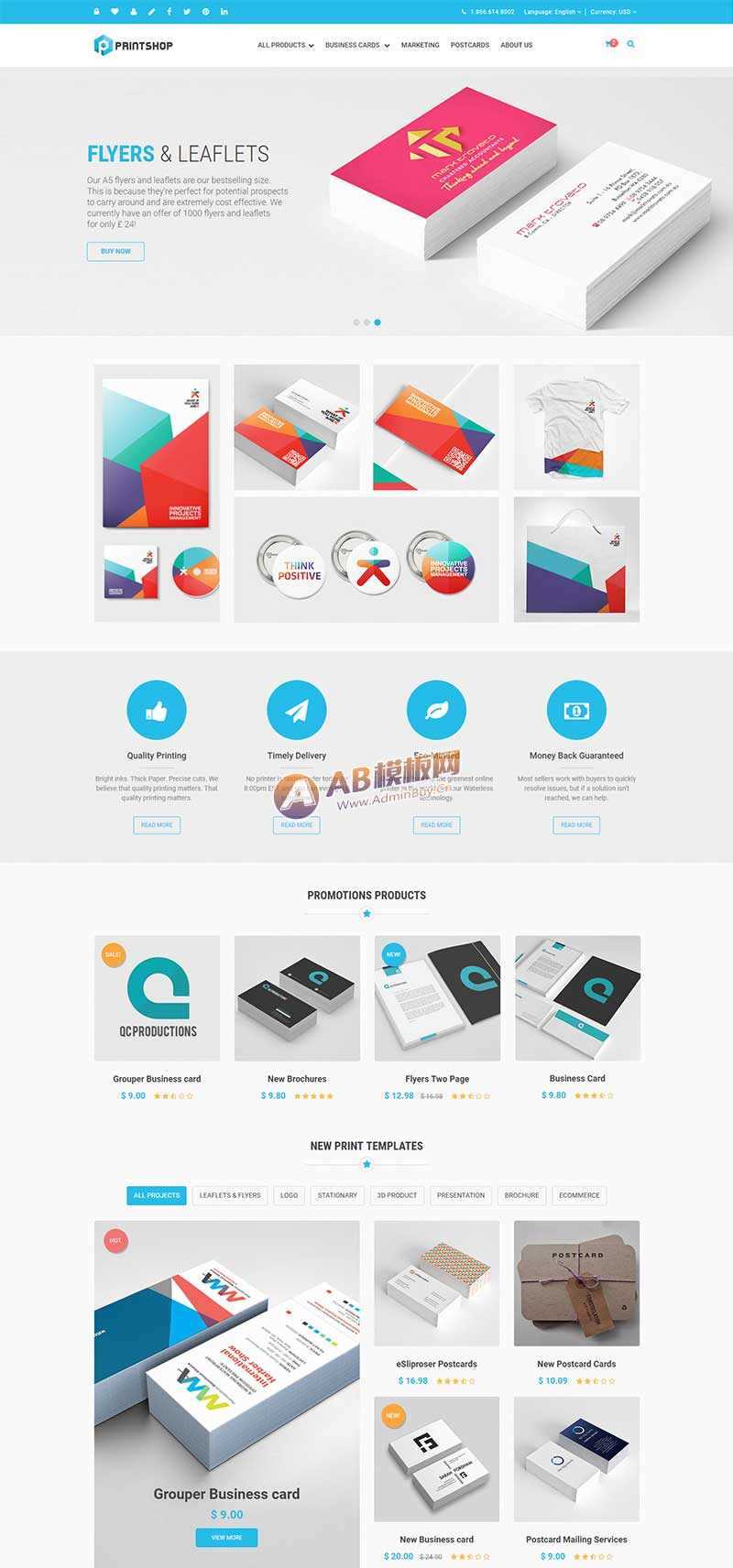 蓝色的响应式名片印刷公司网站html模板 - Hope`Chen资源网
