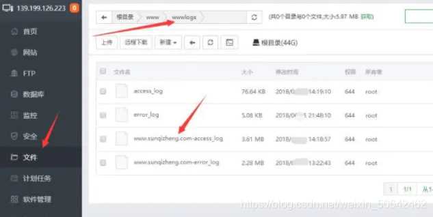 图片[2] - 蜘蛛日志在线分析工具源码 - Hope`Chen资源网