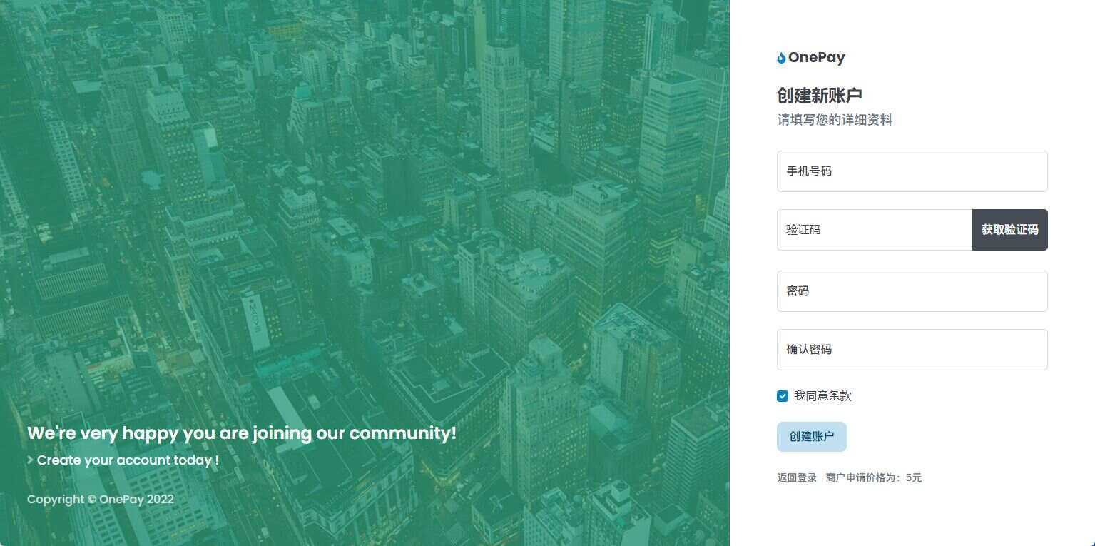 图片[4] - oneThemeV1.0免费易支付模板 - Hope`Chen资源网