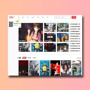 正版开源 苹果cmsv10仿韩剧tv 电脑端模板 - Hope`Chen资源网