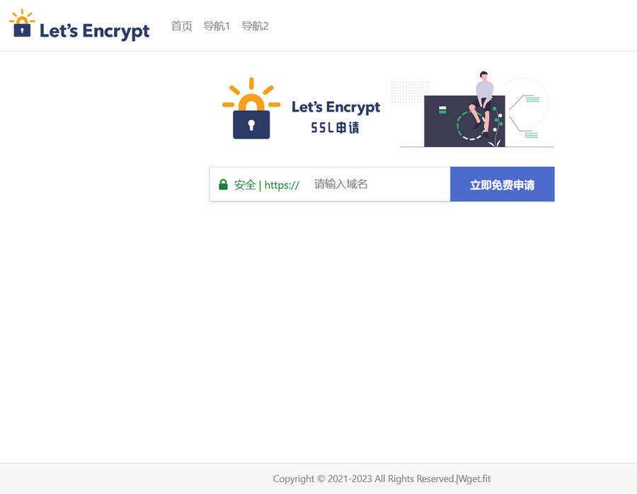 php源码大气的SSL申请单页源码 - Hope`Chen资源网