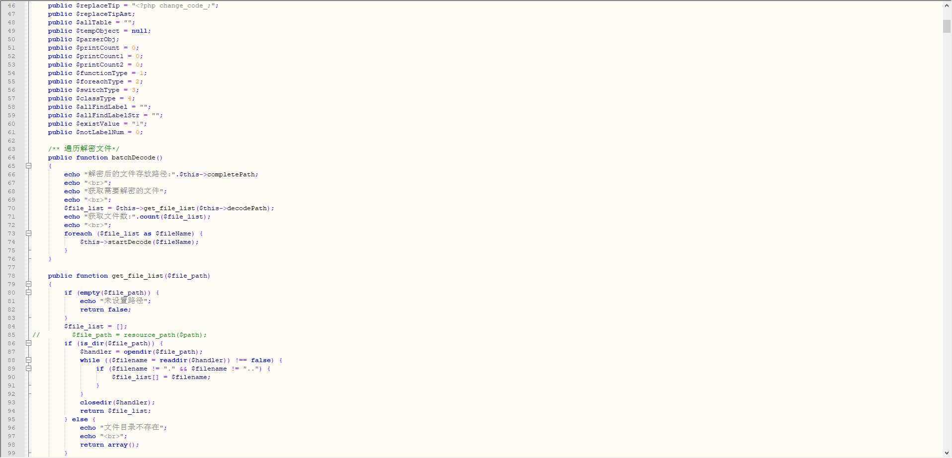 goto 解密脚本 - Hope`Chen资源网