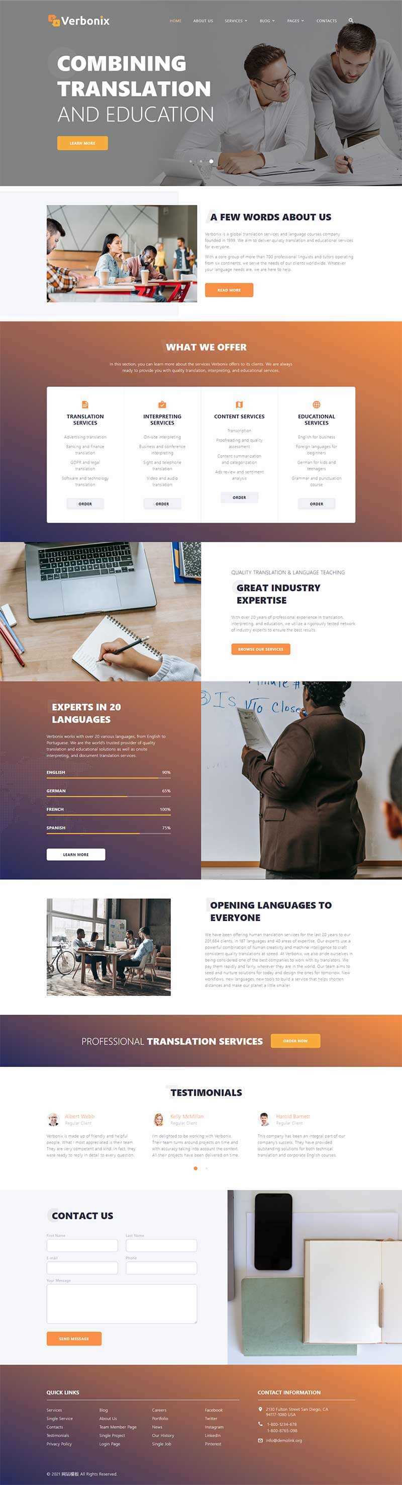 bootstrap4翻译机构服务公司网站html模板 - Hope`Chen资源网