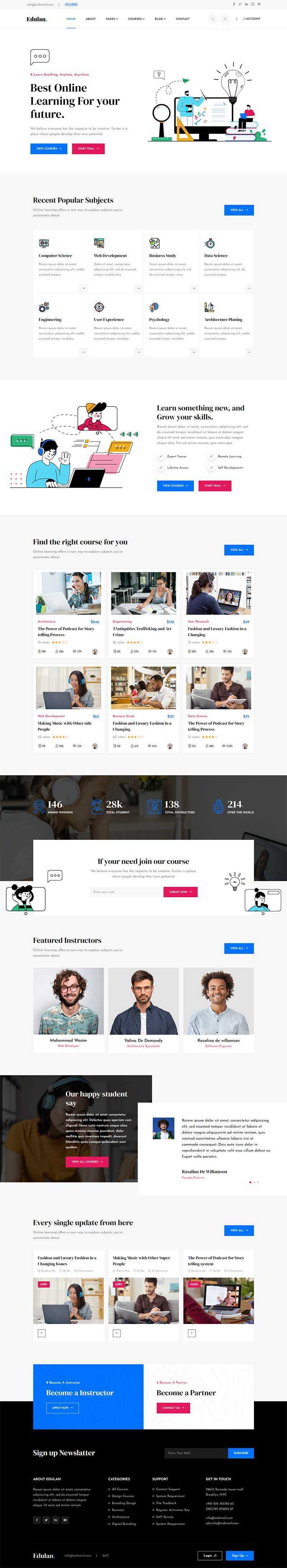 多功能响应式课程教育行业网页模板 - Hope`Chen资源网