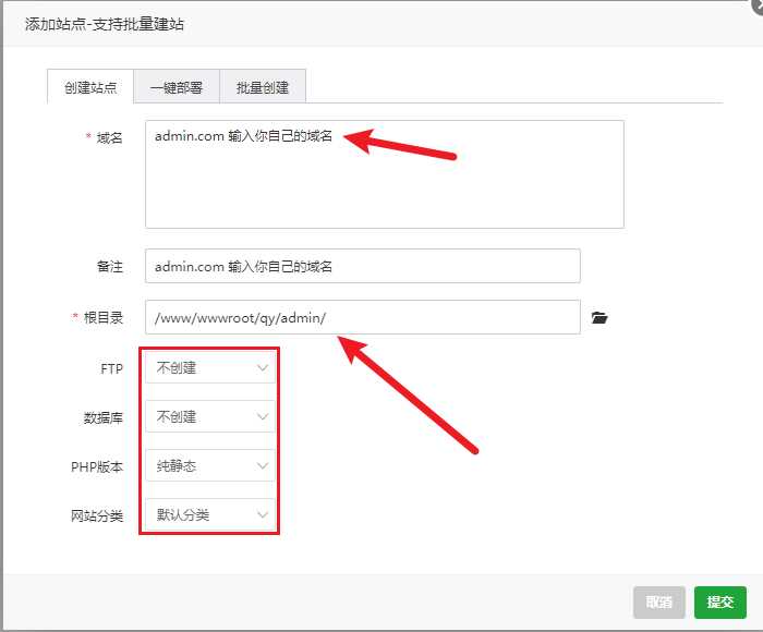 图片[5] - 前端开源权益系统可商用 - Hope`Chen资源网