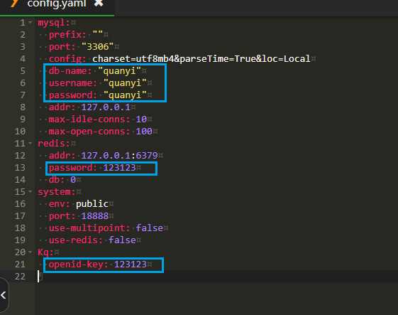 图片[3] - 前端开源权益系统可商用 - Hope`Chen资源网