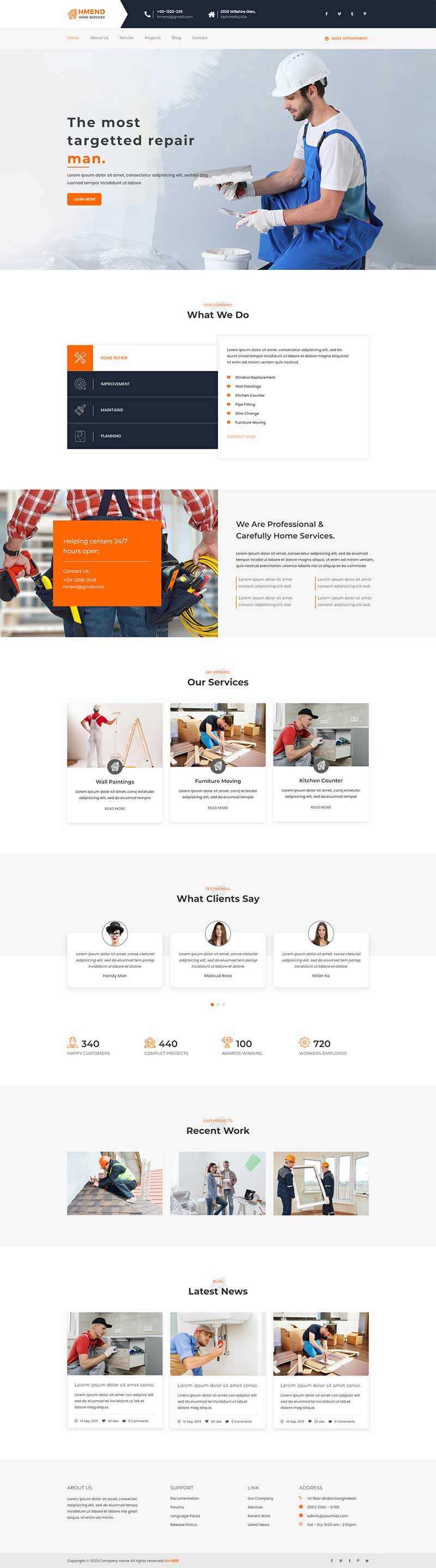 家庭维护维修服务公司网站html模板 - Hope`Chen资源网