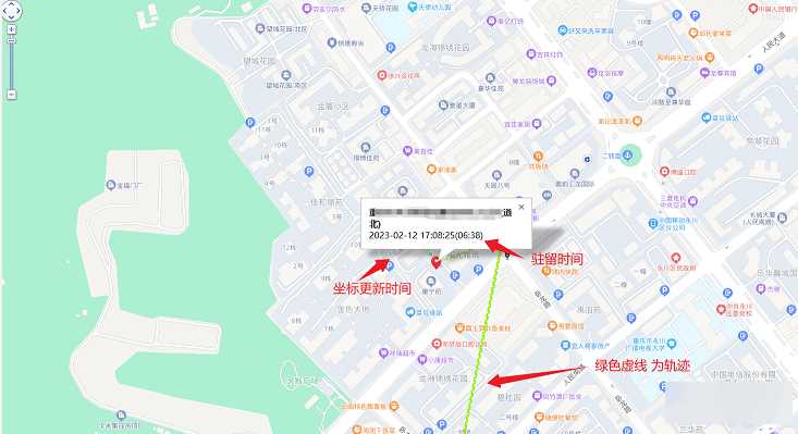 图片[2] - 手机GPS轨迹和驻留时间远程查看软件源码 - Hope`Chen资源网