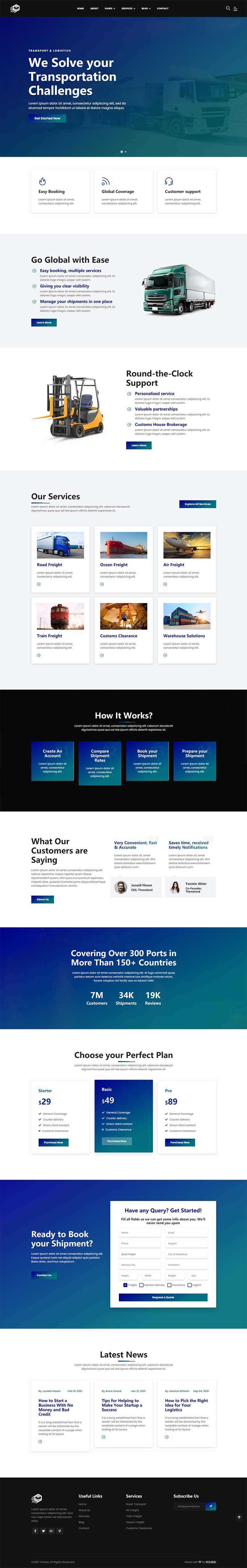 大气响应式的物流行业公司官网HTML模板 - Hope`Chen资源网