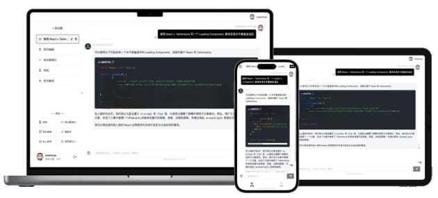 GPTLink 源码快速搭建 ChatGPT 商用站点 - Hope`Chen资源网