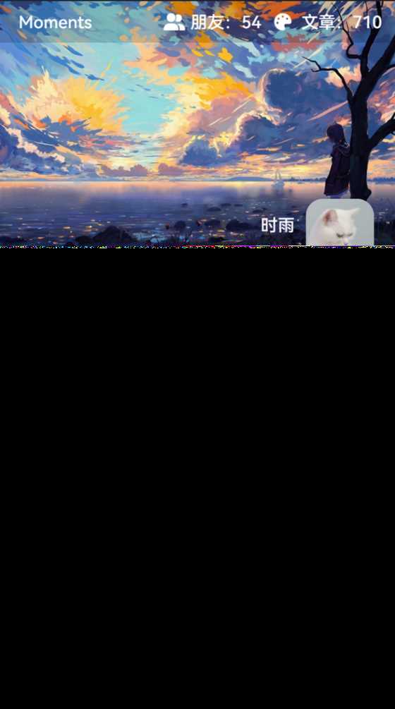 开源的个人独立博客Moments社交优化项目源码 - Hope`Chen资源网