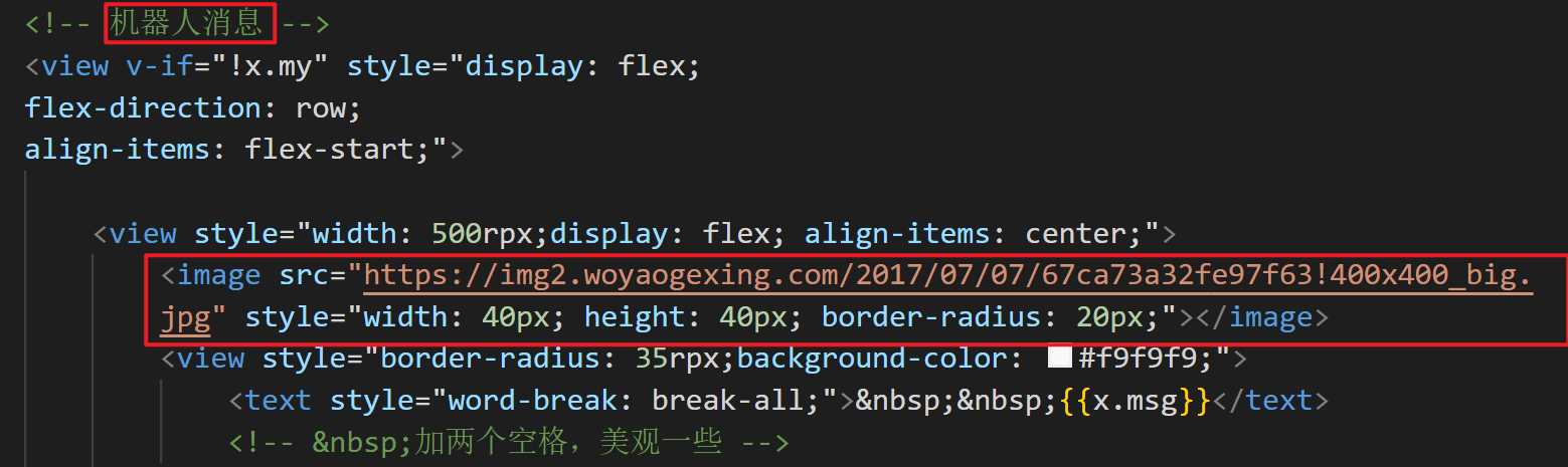 图片[3] - 博客资源网 为您的网站插入添加chatgpt机器人 - Hope`Chen资源网
