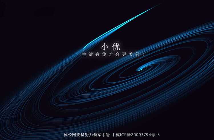 跟随鼠标自动划线的超酷html单页 - Hope`Chen资源网