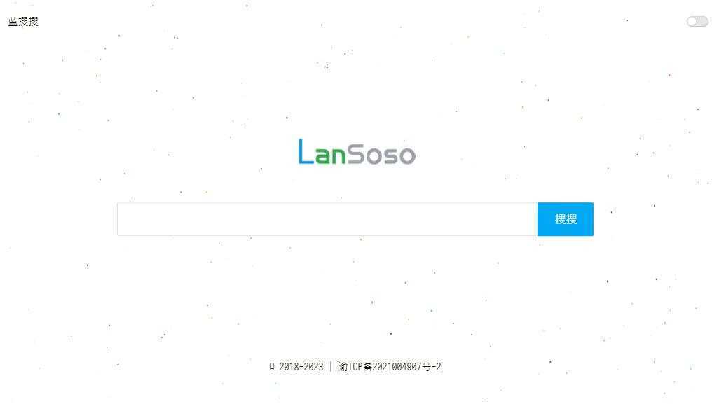 蓝搜网页版源码，蓝奏云网盘搜索引擎网站 - Hope`Chen资源网