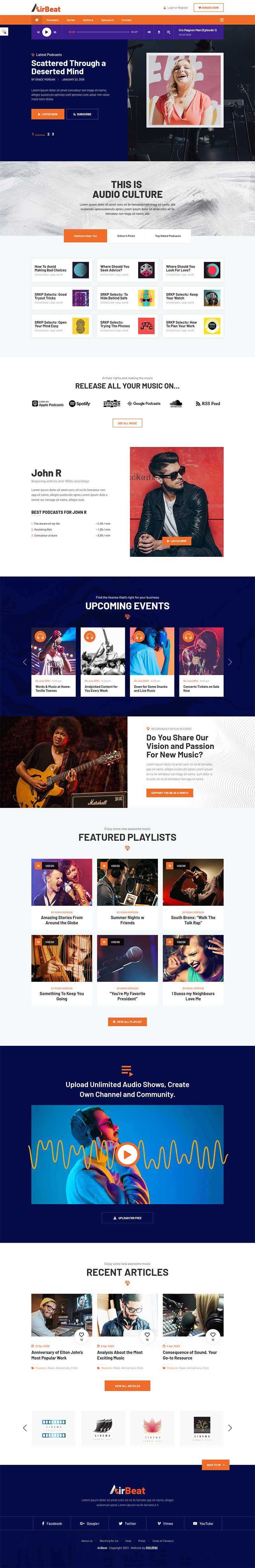 响应式多用途音频试听，音乐博客网站HTML模板 - Hope`Chen资源网