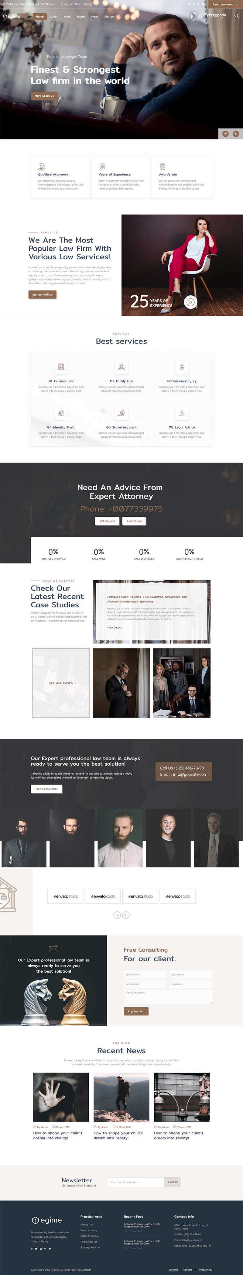 bootstrap律师法务顾问公司HTML网页模板 - Hope`Chen资源网