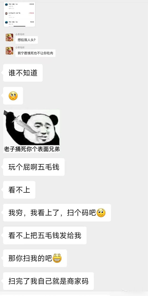 图片[9] - 支付宝红包怎么玩，支付宝领红包，赚领现金奖励 - Hope`Chen资源网