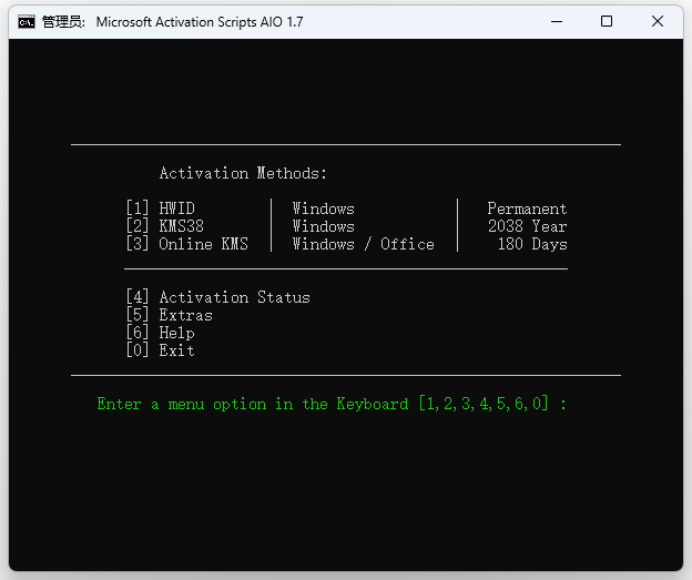 Win激活脚本 Microsoft Activation Scripts v1.7 - Hope`Chen资源网