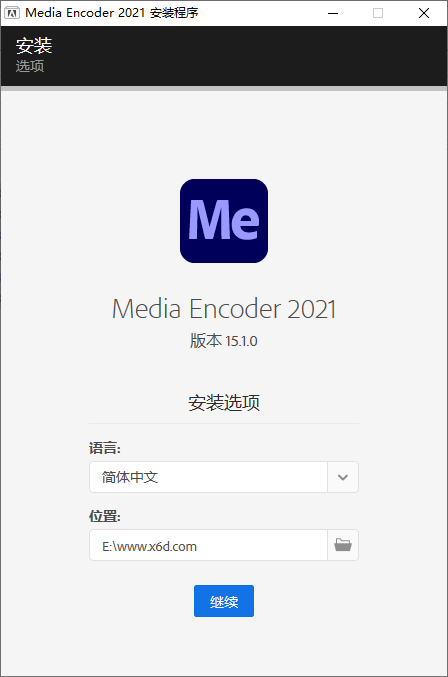 Adobe Media Encoder 2021 v15.1.0 - Hope`Chen资源网