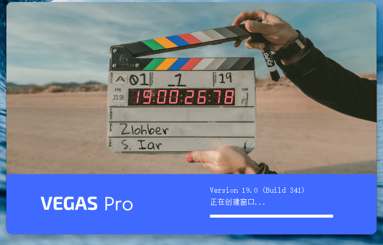 非线性视频编辑 MAGIX VEGAS PRO v21.0.0.187 便携版 - Hope`Chen资源网