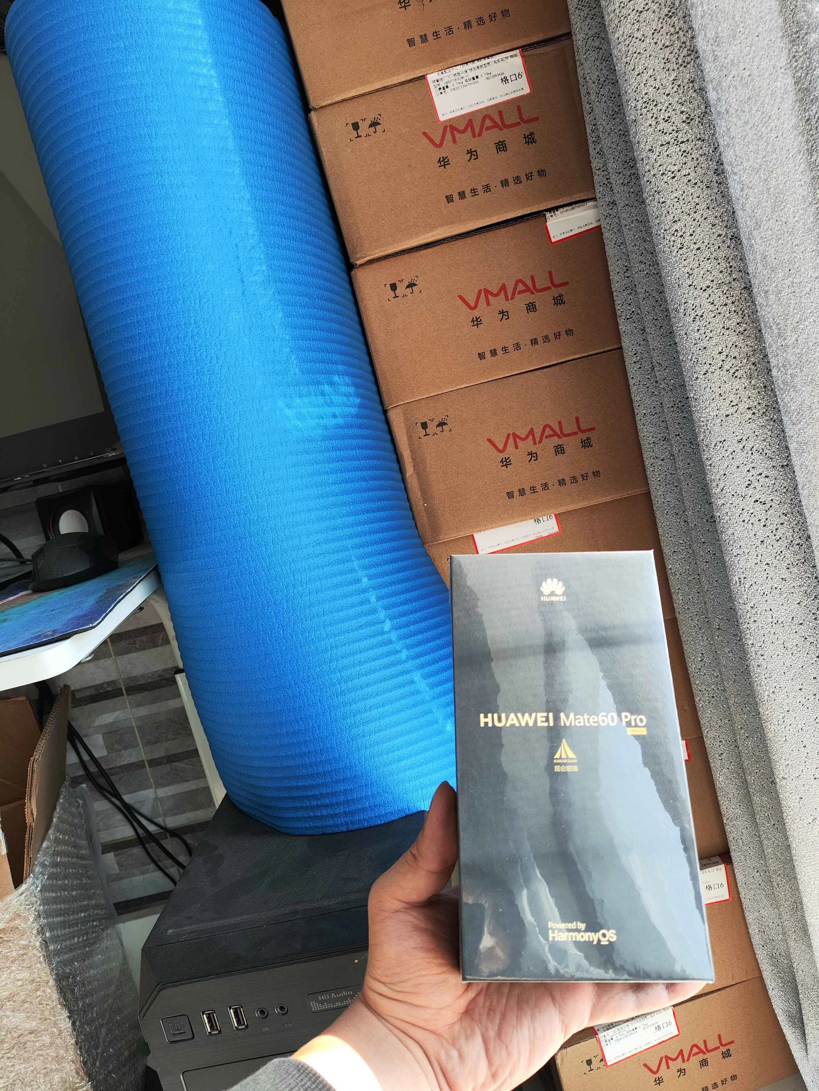 图片[3] - 超简单羊毛天花板(华为、iPhone、茅台)，花几分钟换回几百元，非脚本软件 - Hope`Chen资源网