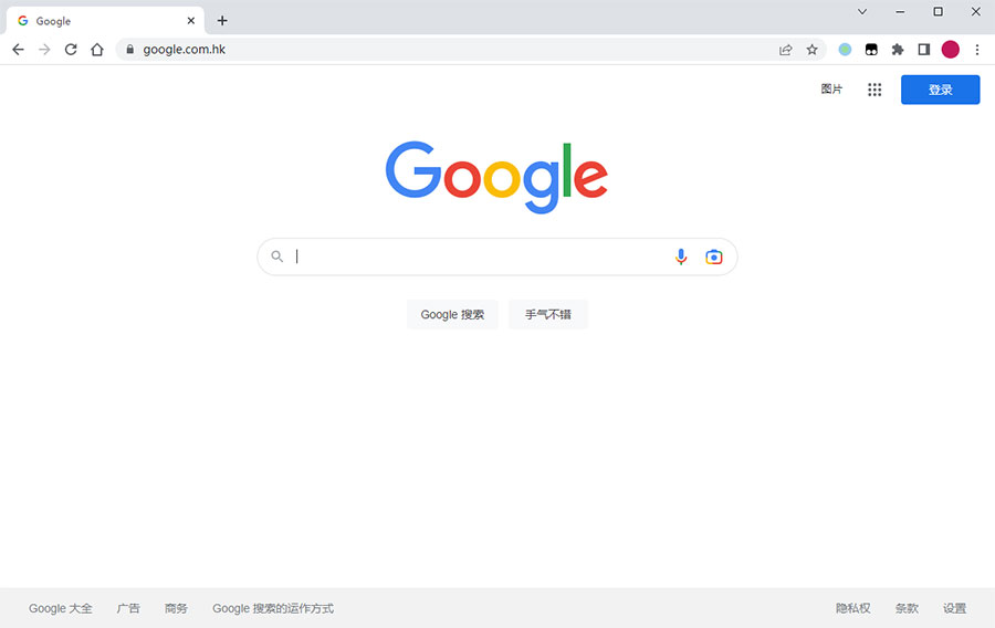谷歌浏览器PC版 Google Chrome v107.0.5304.88 官方正式版 - Hope`Chen资源网