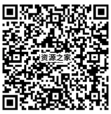 图片[2] - 百度网盘免费赠送500G空间，每个月都可以领！ - Hope`Chen资源网