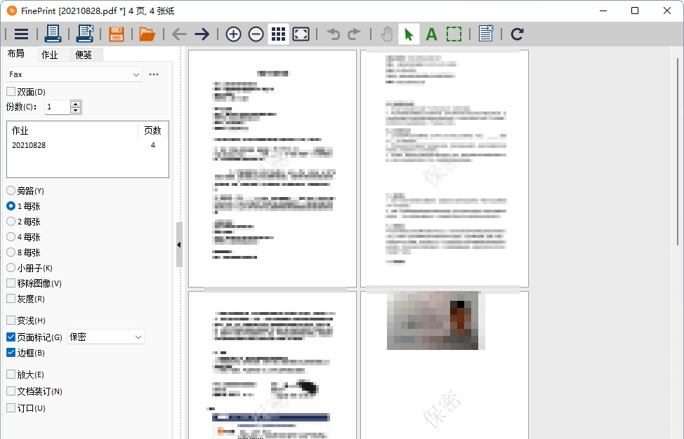 图片[3] - PDF文档虚拟打印机 pdfFactory PRO 8.25.0 / FinePrint 11.25.0 中文注册版 - Hope`Chen资源网