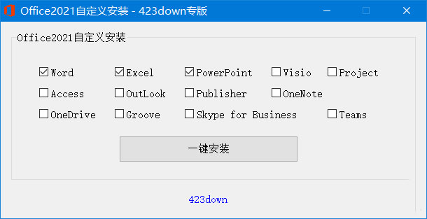 微软 Office 2021 批量许可版 23 年 7 月更新版 - Hope`Chen资源网