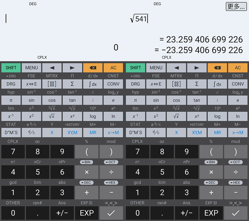 安卓 艾泰计算器 HiPER Calc Pro v10.2.1 解锁专业版 - Hope`Chen资源网