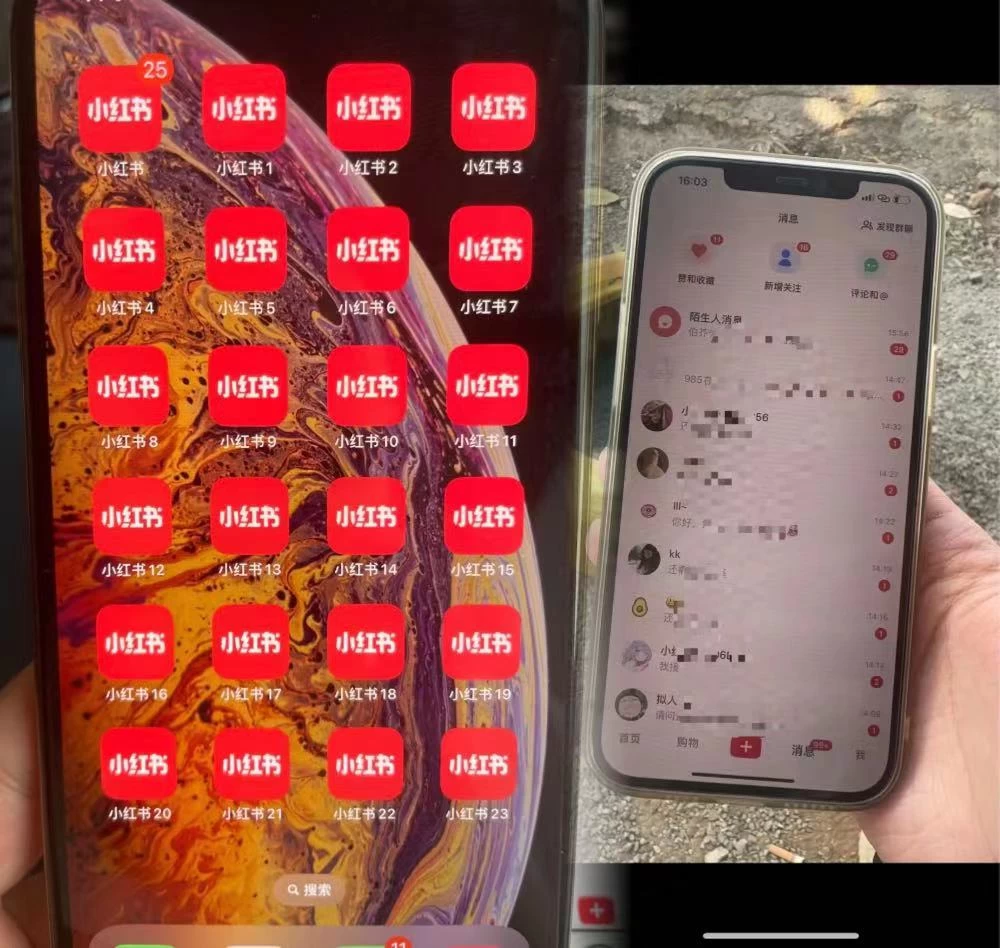 图片[2] - 简单的一招，单日引流500+变现四位数保姆式拆解 - Hope`Chen资源网