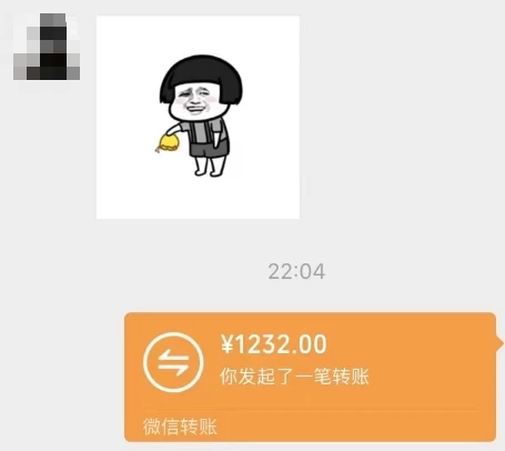 图片[3] - 一个不会被人拒绝的项目，不需要任何经验，谁都能做，单日利润30000+ - Hope`Chen资源网