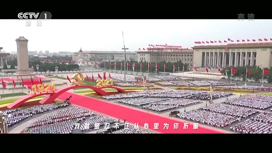 安卓 StarTV v1.4.62 解锁VIP去广告版 - Hope`Chen资源网