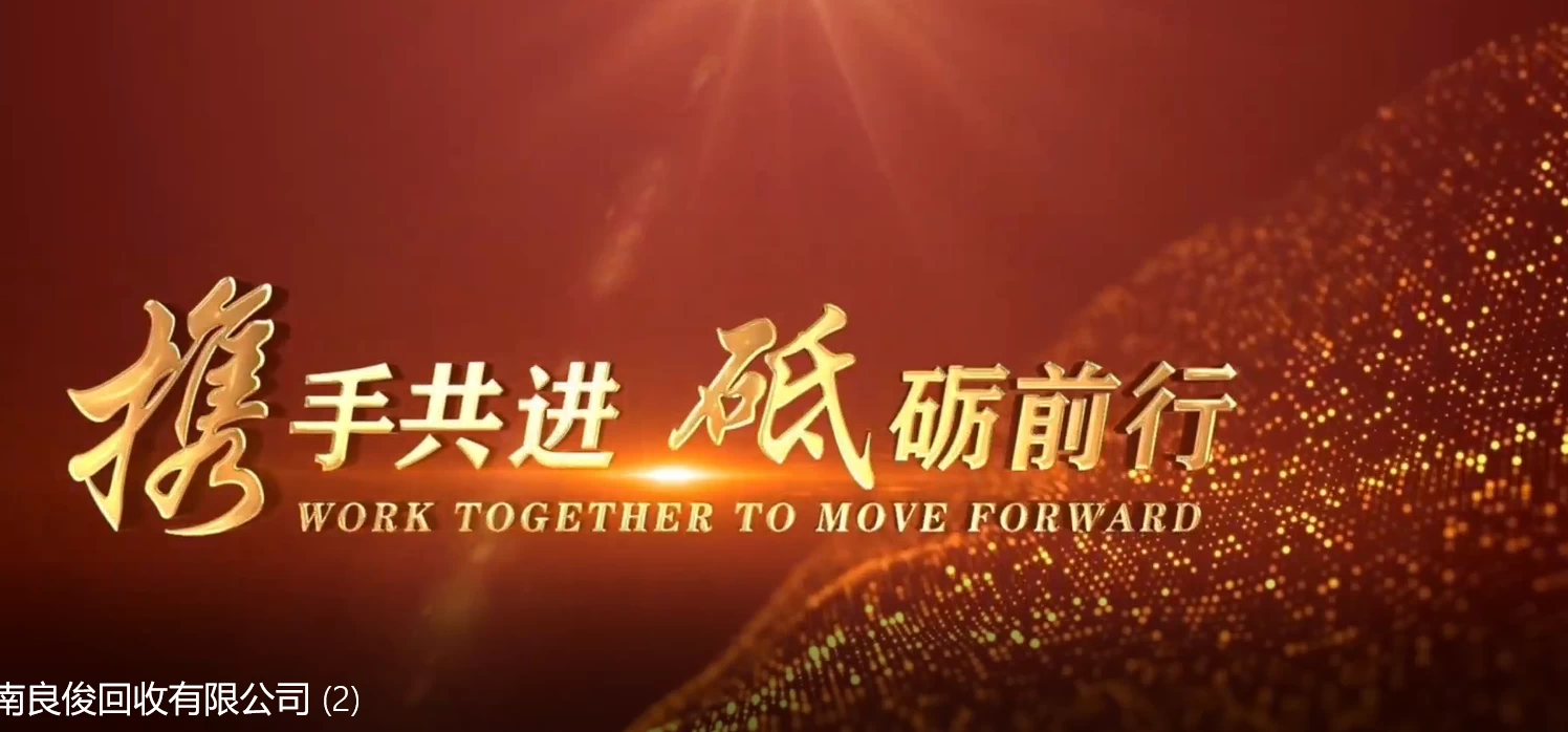 图片[4] - 外面收费 699 的 AE 半无人直播，半小时学会，日入 500+，当天出结果 - Hope`Chen资源网