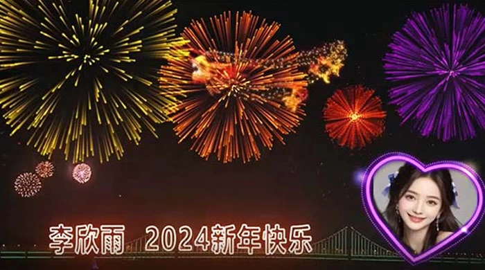 外面收费 699 的 AE 半无人直播，半小时学会，日入 500+，当天出结果 - Hope`Chen资源网