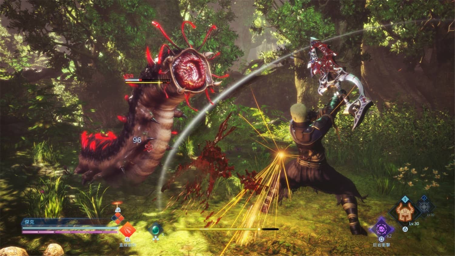 角色扮演游戏《最终幻想:起源》v1.30 中文版 角色扮演游戏《最终幻想:起源》v1.30 中文版