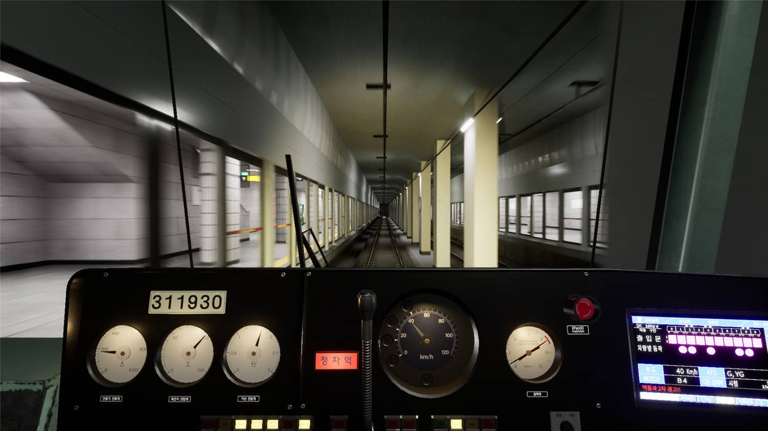 图片[2] - 开地铁《地铁模拟》中文完整版 - Hope`Chen资源网