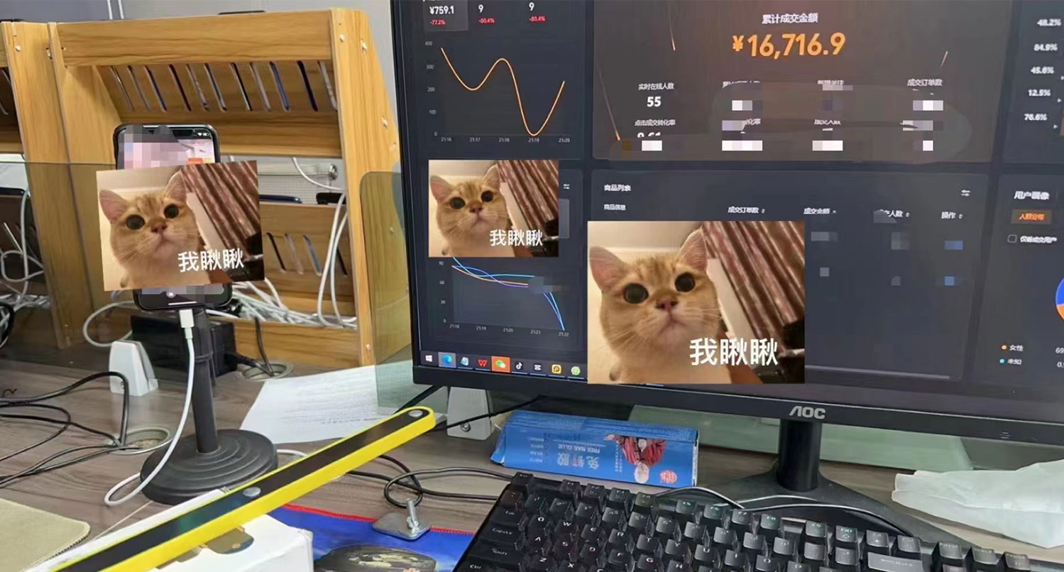 价值 1980 的视频号直播玩法拆解(附素材+话术) 价值 1980 的视频号直播玩法拆解(附素材+话术)