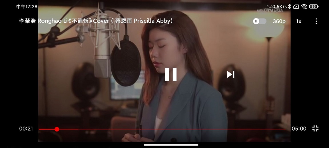 图片[2] - 油管纯净版 Pure Tuber v2.15.20.103 解锁VIP - Hope`Chen资源网