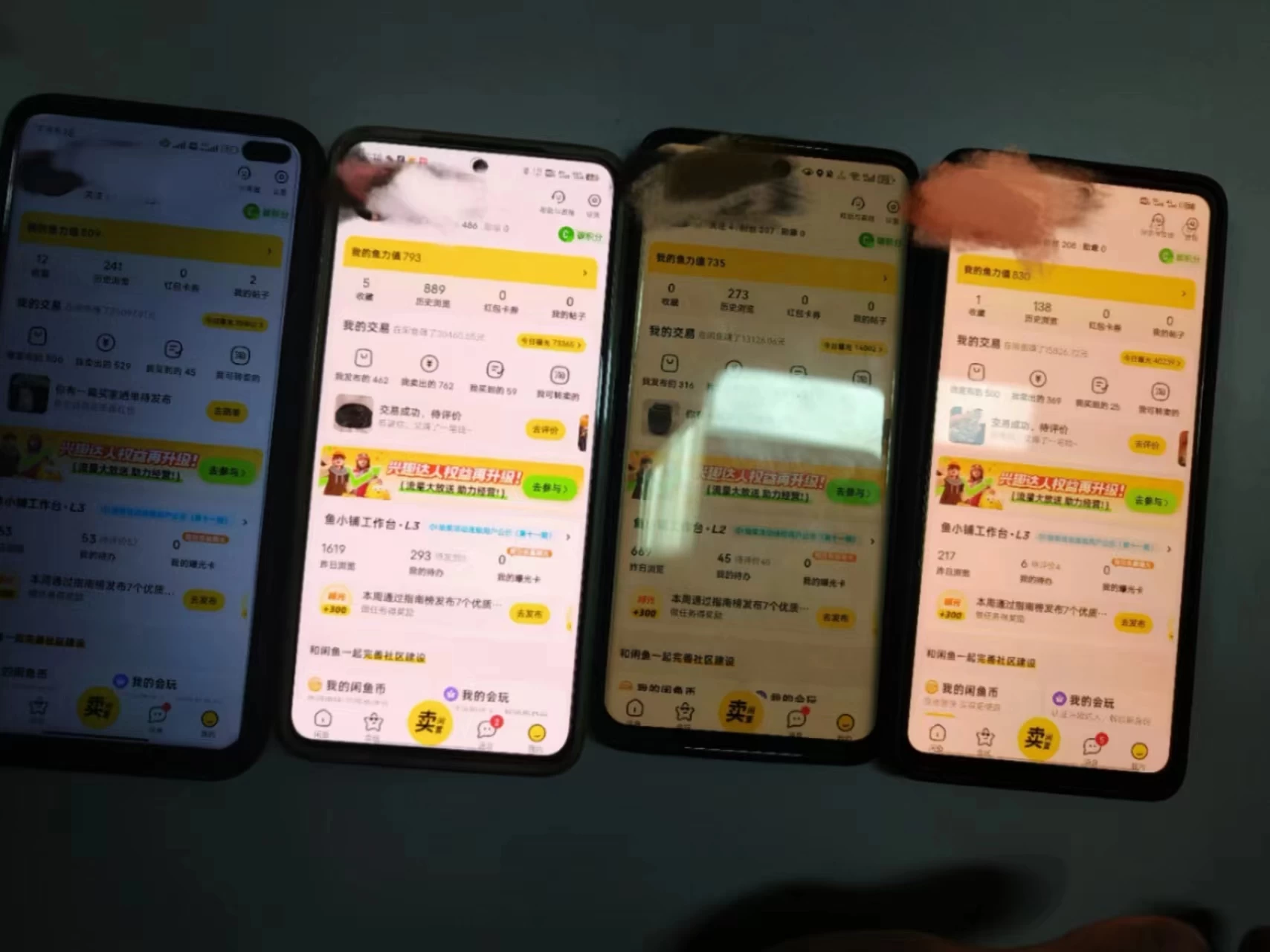 图片[2] - 揭秘闲鱼首饰市场，七天螺旋暴力起号玩法，最详细保姆式教学，日入 1000+ - Hope`Chen资源网