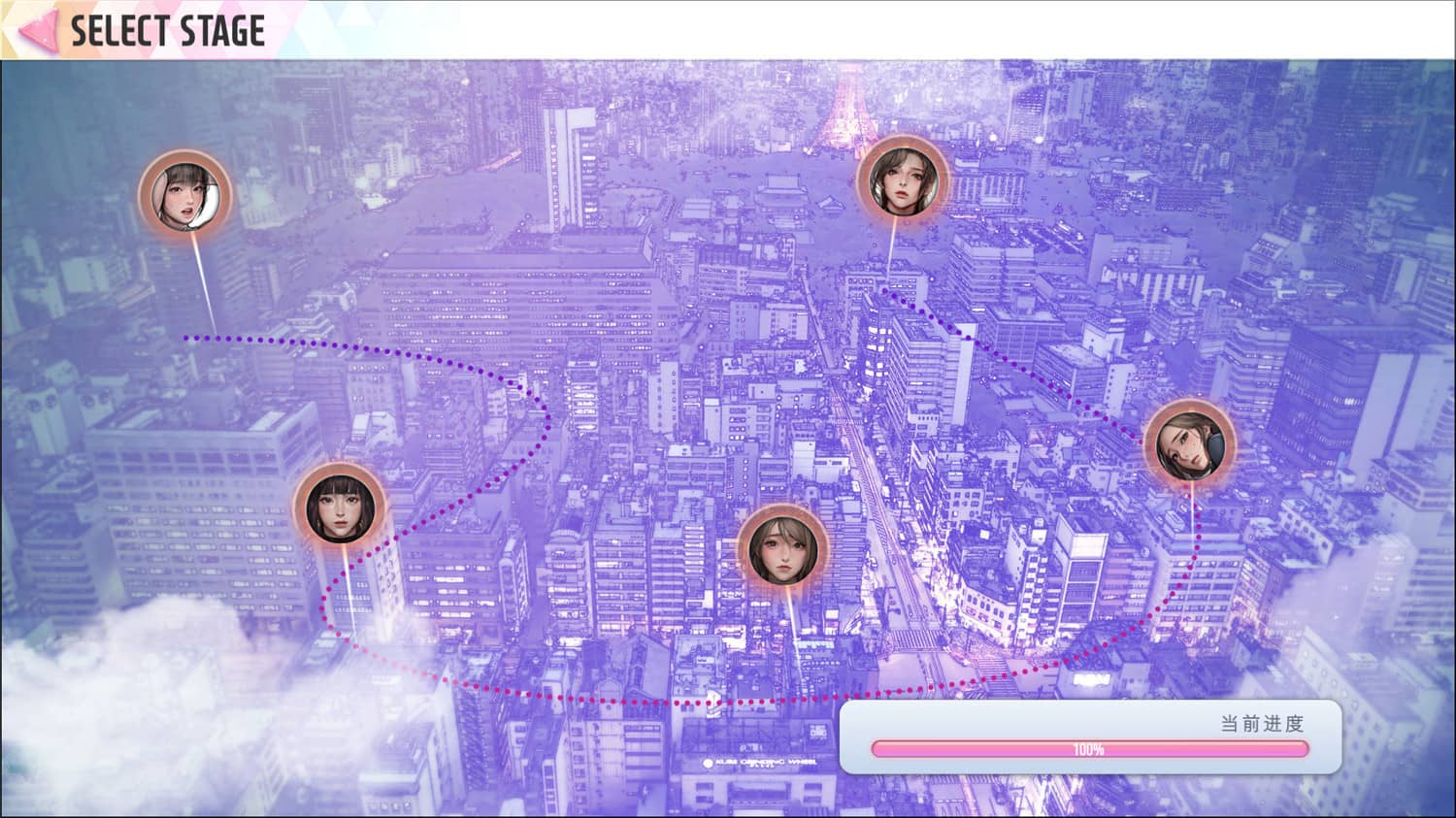 图片[4] - 对决拼图游戏《Wish – 极乐天堂》简体中文豪华版 - Hope`Chen资源网