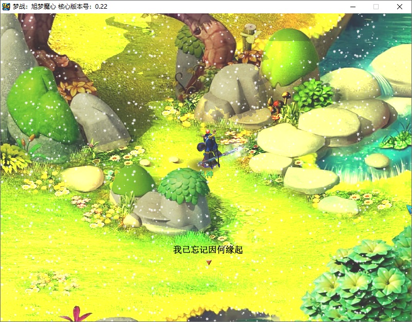 图片[2] - 经典回合制游戏《梦幻西游单机版》官方简体中 - Hope`Chen资源网