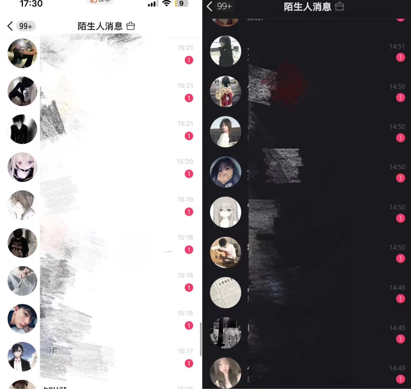 图片[2] - 最新快手全自动引流方法+工具(价值2980) - Hope`Chen资源网