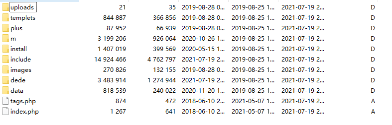 DEDECMS V5.7 精简版 - Hope`Chen资源网