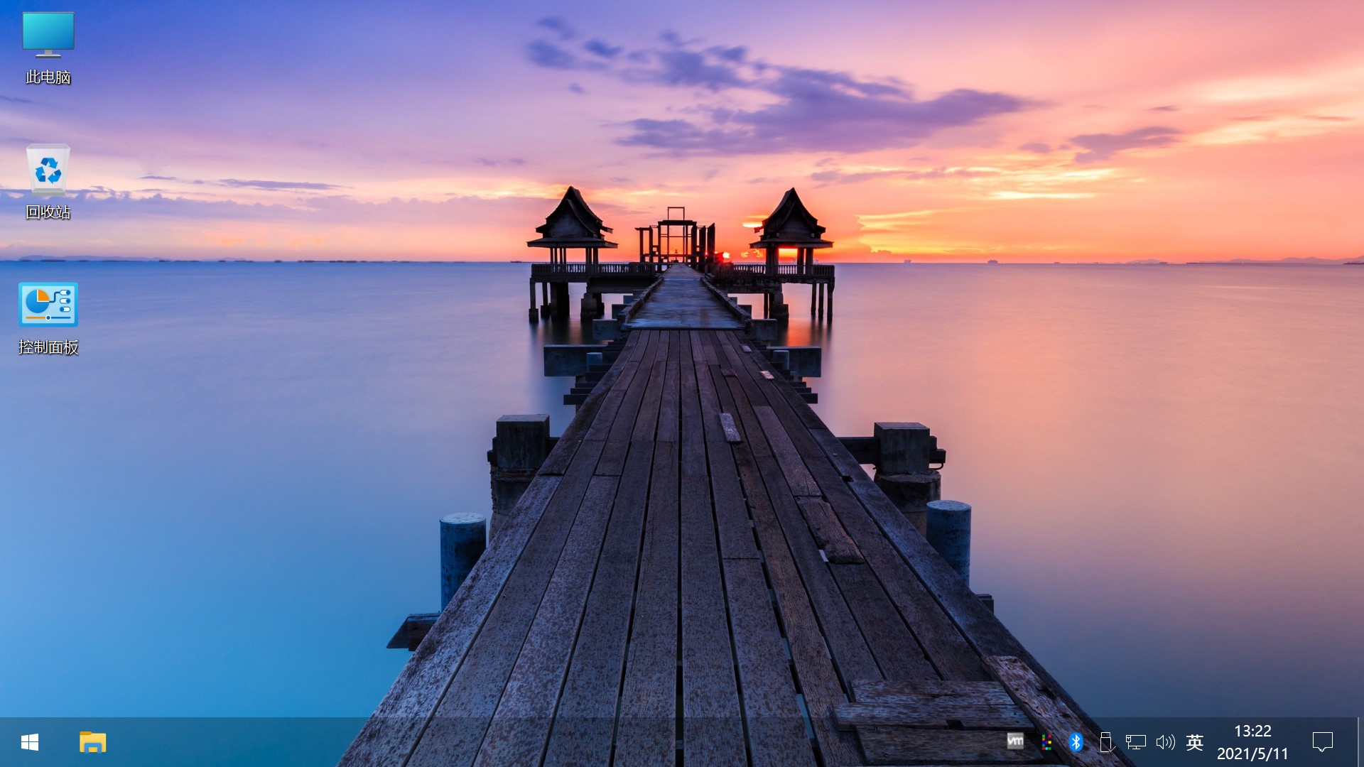 图片[9] - Win10 v21H1(19043.1151) 不忘初心自用版 - Hope`Chen资源网