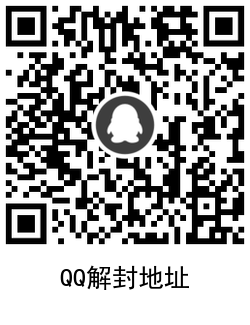 1625904495600097.png QRCode_20210710160635.png