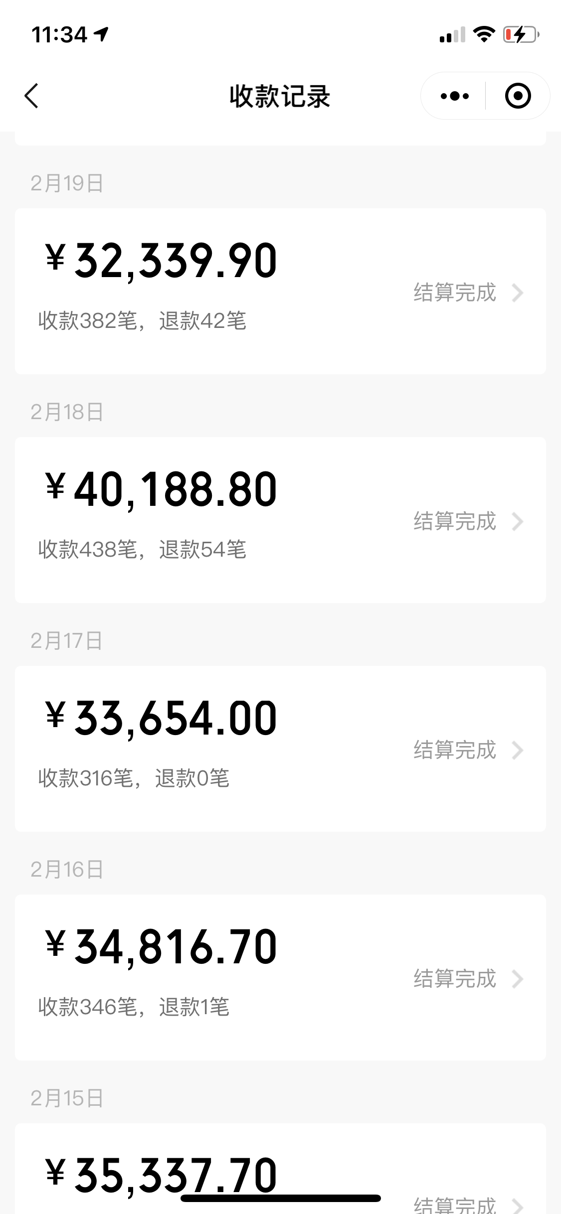 饭圈经济玩法,你不知道的隐藏市场 饭圈经济玩法,你不知道的隐藏市场